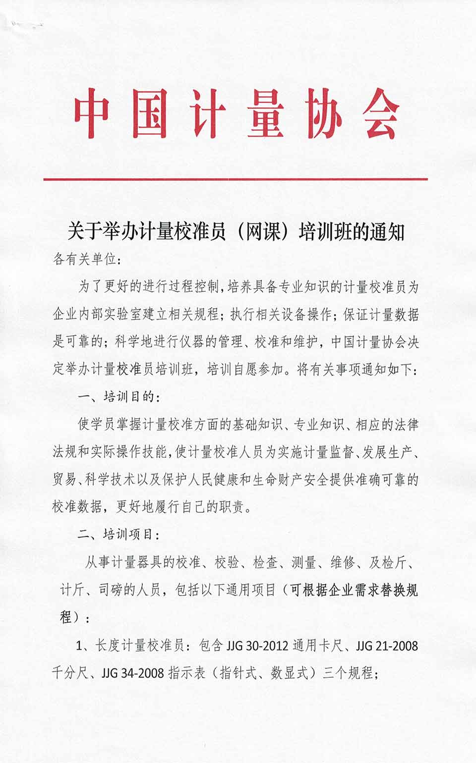 香港本港六最快开奖