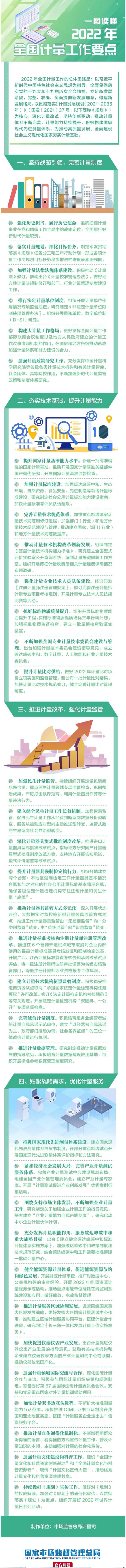 香港本港六最快开奖