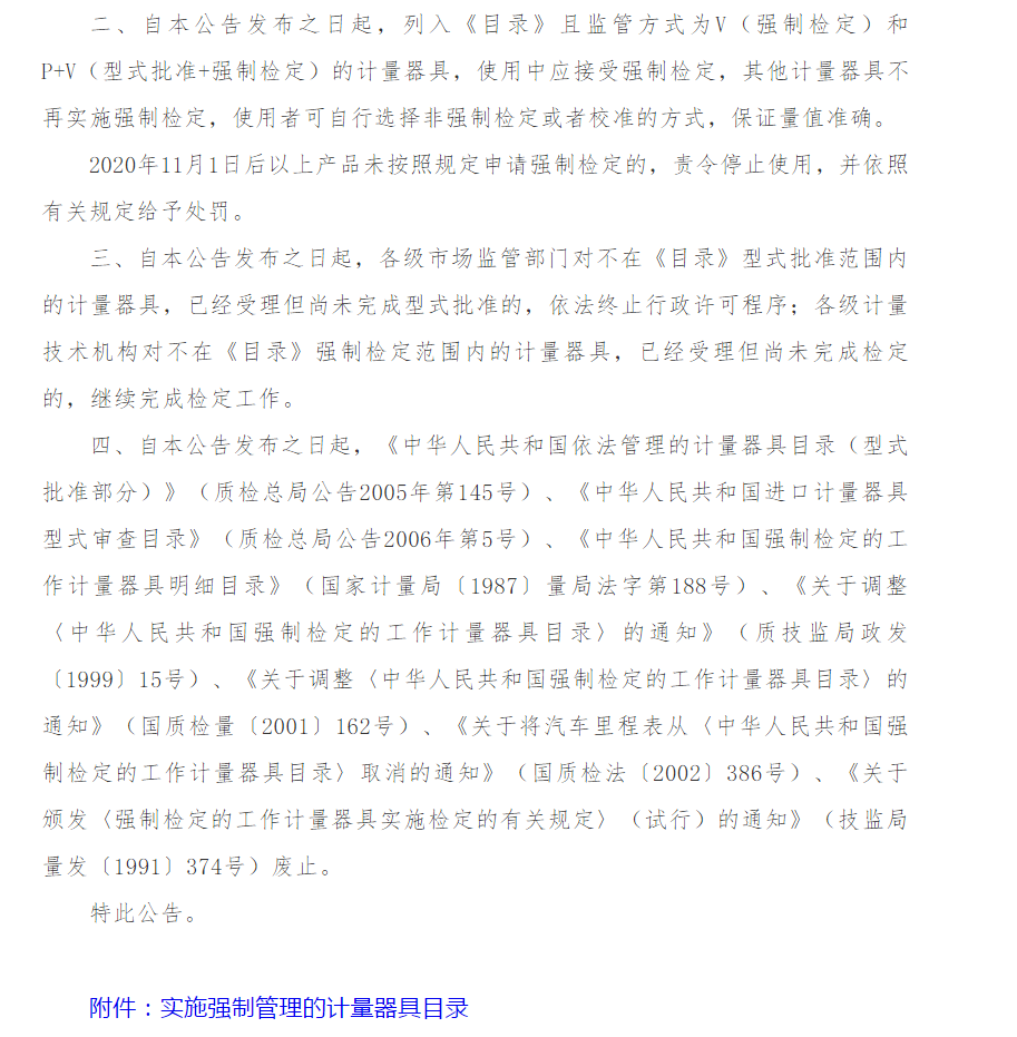 香港本港六最快开奖