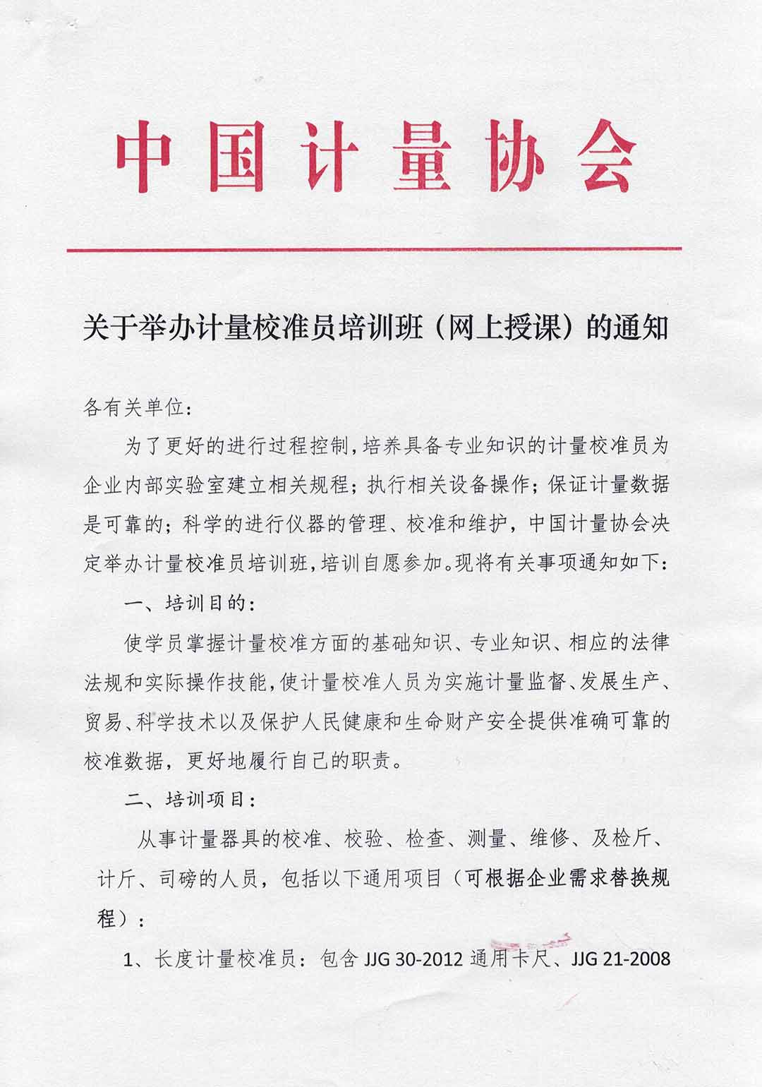 香港本港六最快开奖