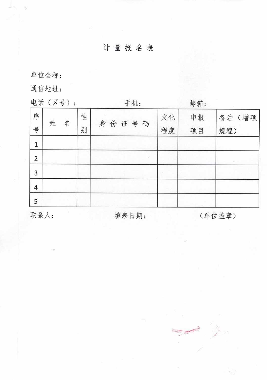 香港本港六最快开奖