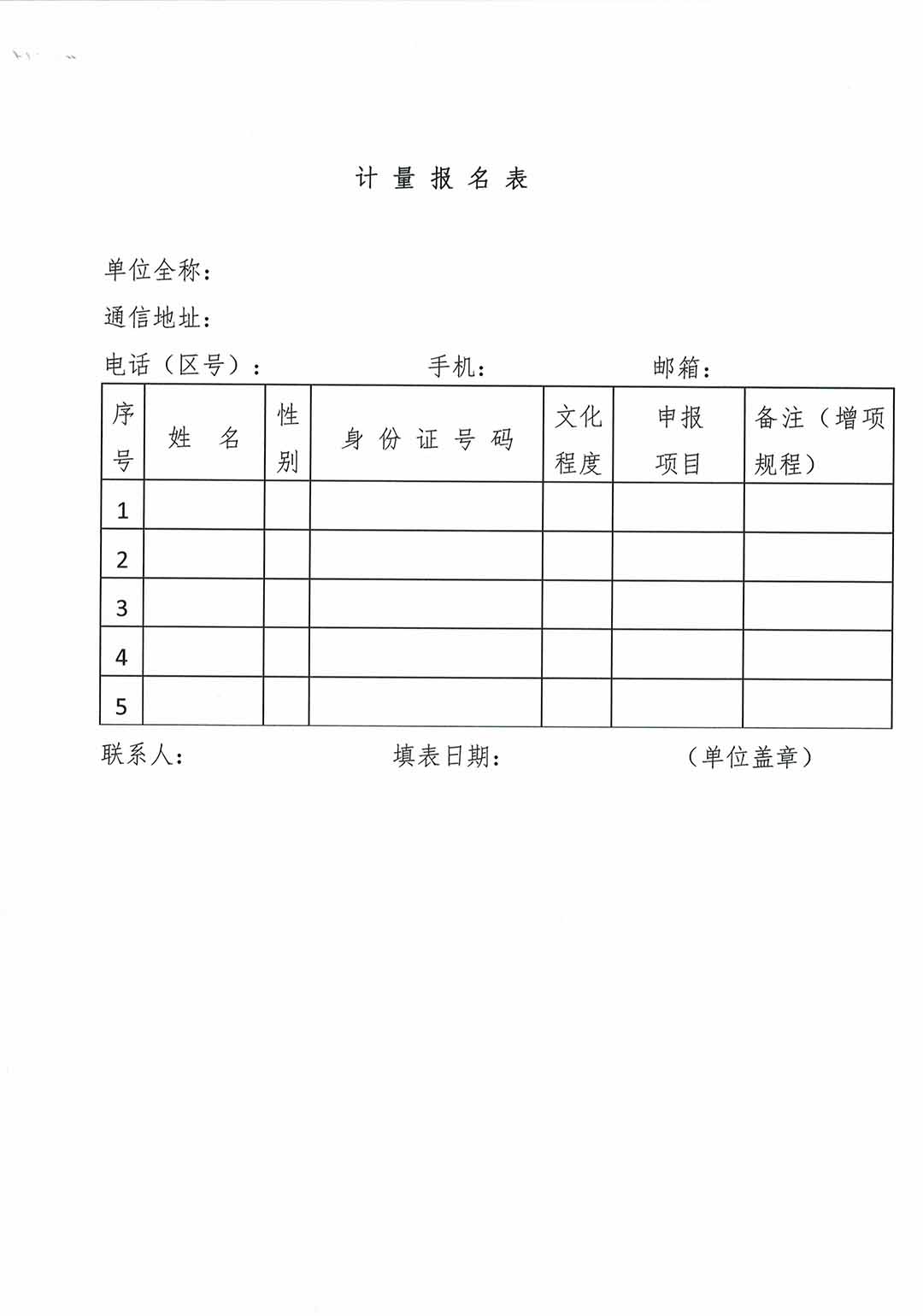 香港本港六最快开奖