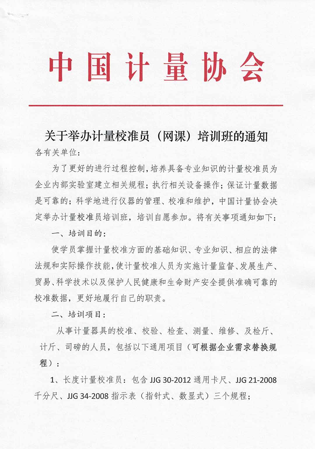 香港本港六最快开奖